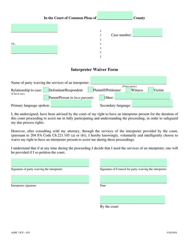 Interpreter Waiver Form screenshot