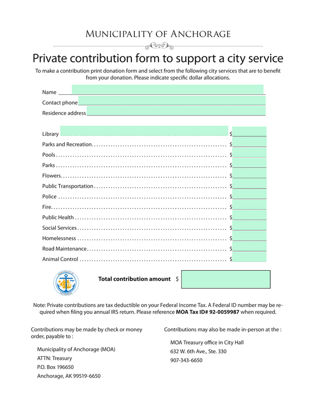 Private Contribution Form screenshot