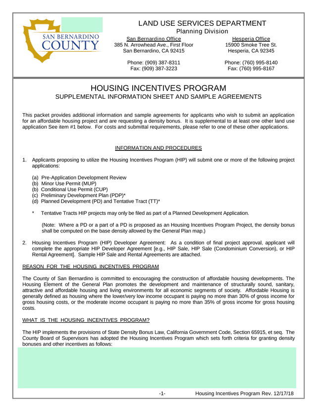 Housing Incentives Program Supplemental Information Sheet screenshot