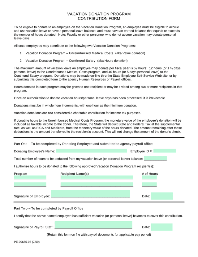 Vacation Donation Program Contribution Form screenshot