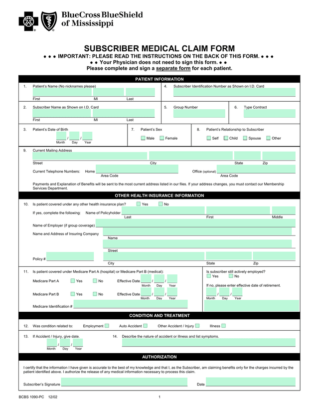 Subscriber Medical Claim Form screenshot