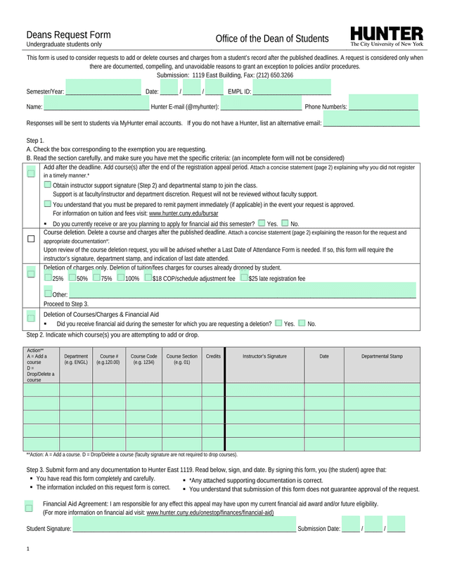 Deans Request Form screenshot