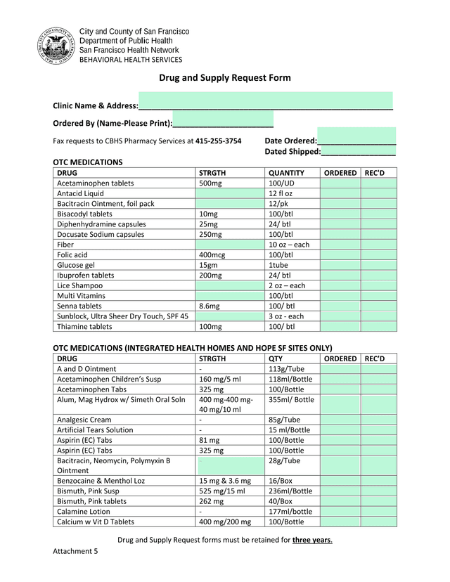 Drug And Supply Request Form screenshot