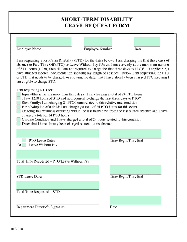 Short Term Disability Leave Request Form screenshot