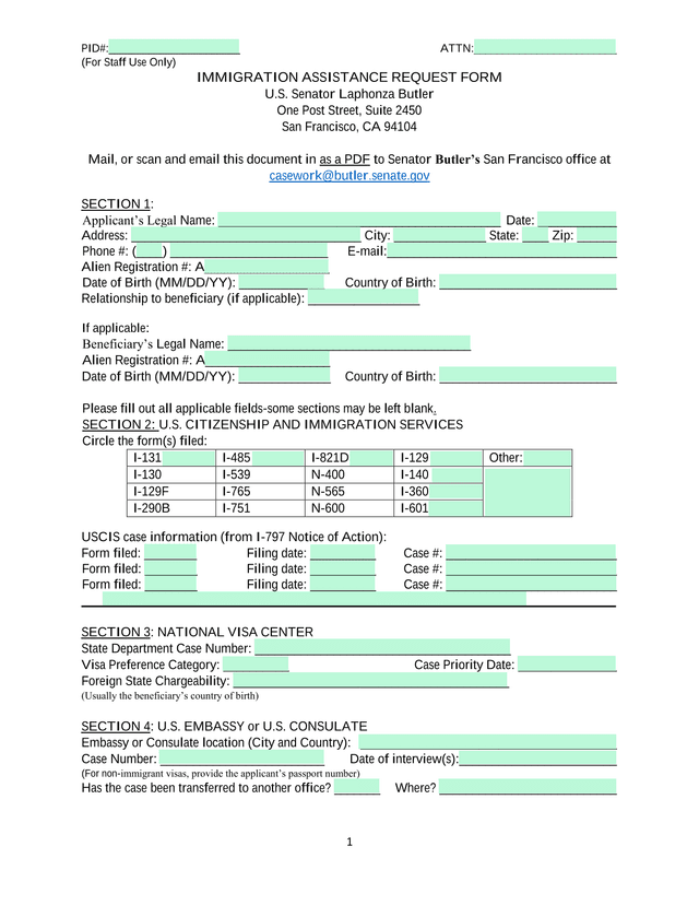 Immigration Assistance Request Form screenshot
