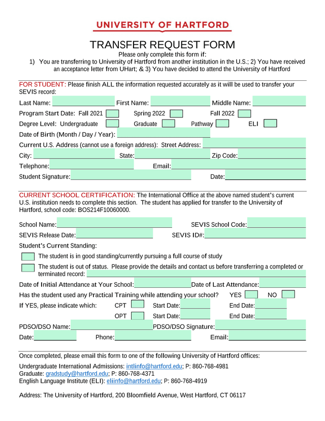 Transfer Request Form screenshot