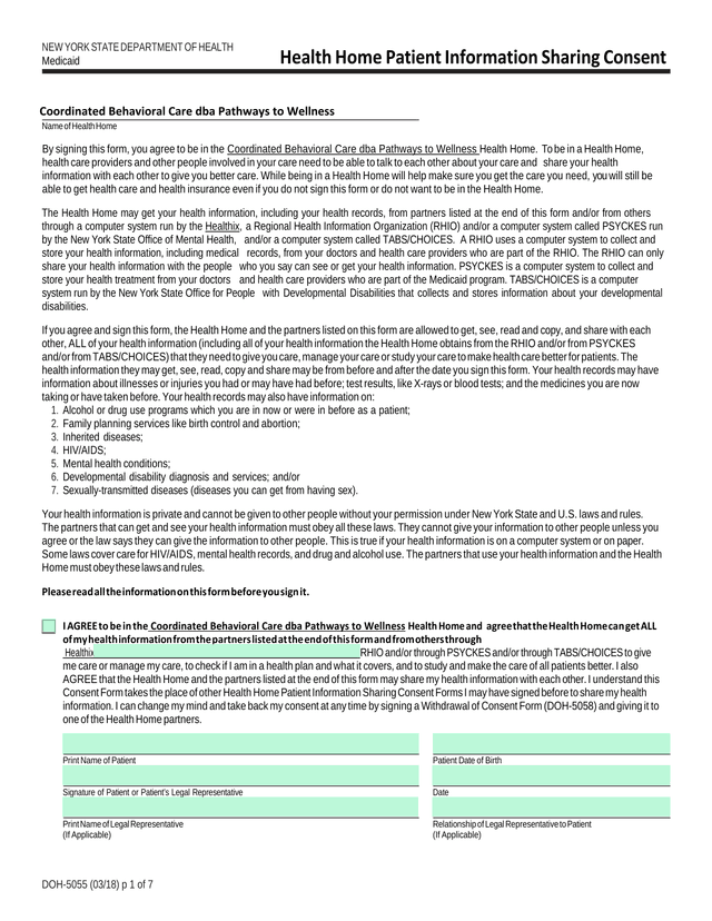 Health Home Patient Information Sharing Consent screenshot