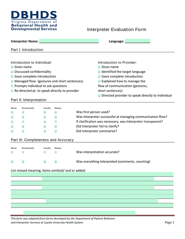 Interpreter Evaluation Form screenshot