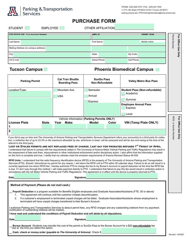 PURCHASE FORM screenshot