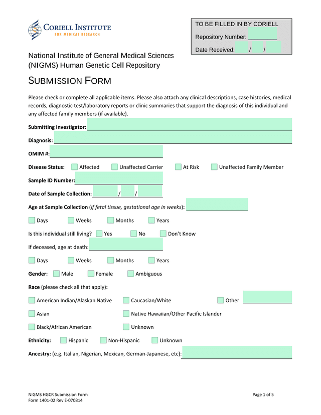 NIGMS HGCR Submission Form screenshot