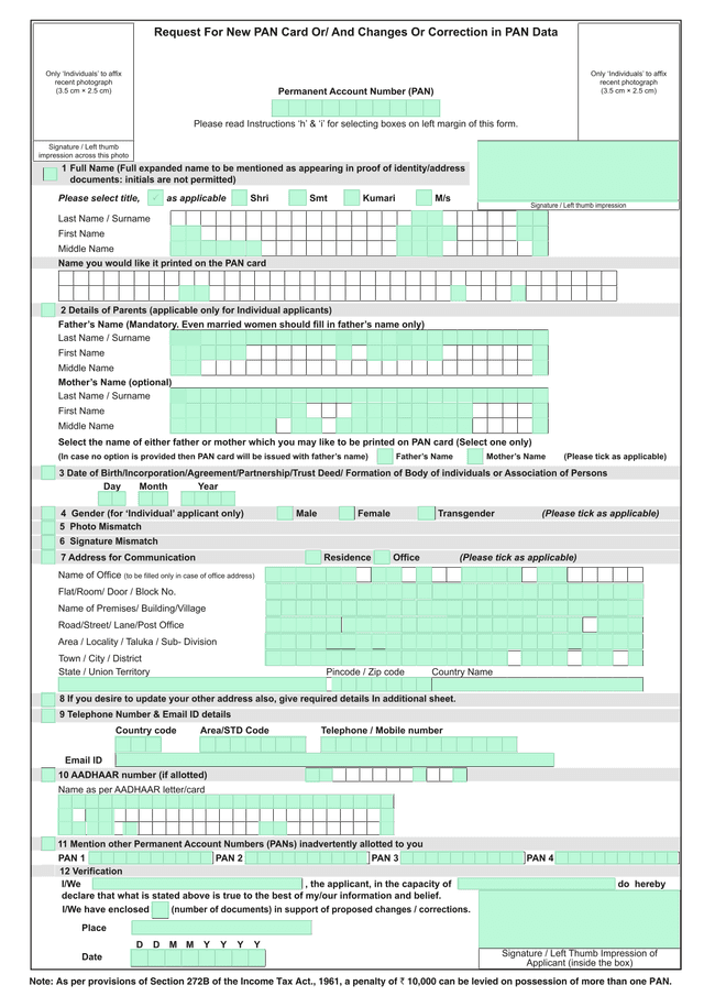 Request For New PAN Card Or And Changes Or Correction In PAN Data screenshot