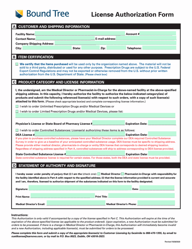 License Authorization Form screenshot