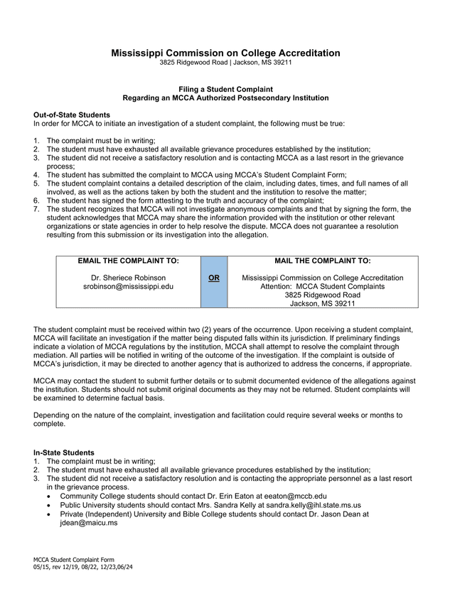 MCCA Student Complaint Form screenshot