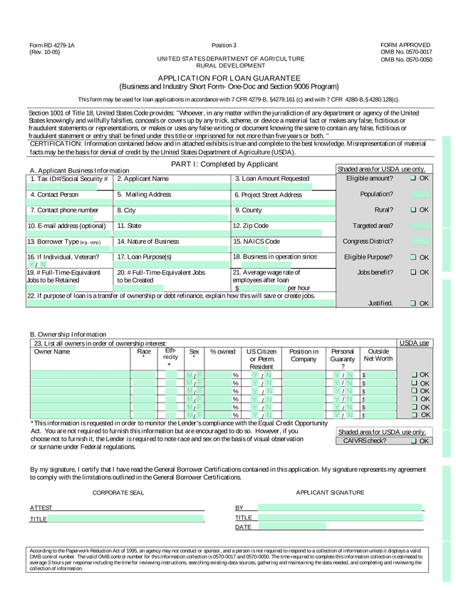 Application For Loan Guarantee screenshot