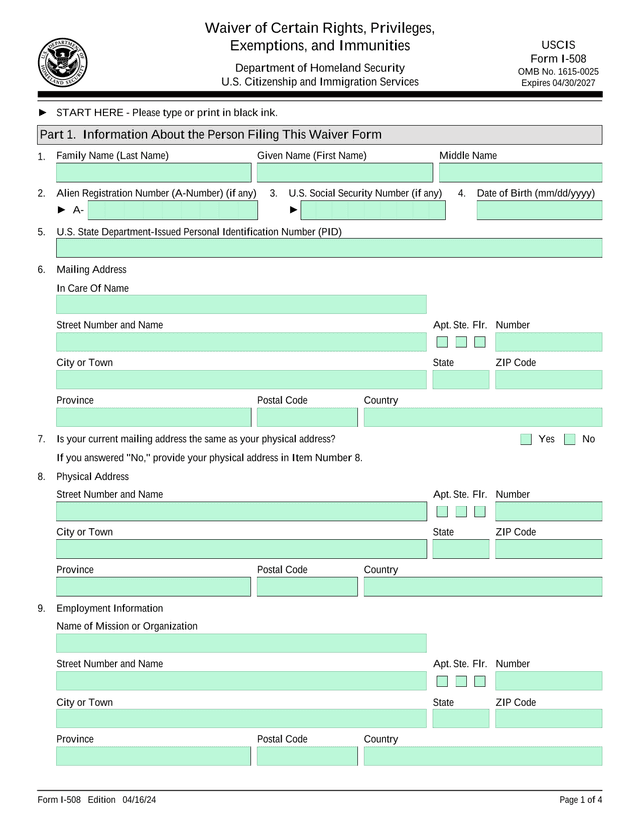 Form I 508 Waiver Of Certain Rights, Privileges, Exemptions, And Immunities screenshot