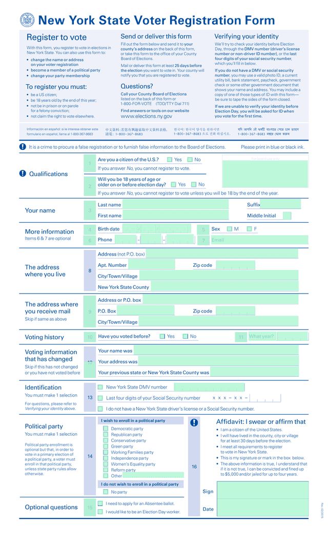 New York State Voter Registration Form screenshot
