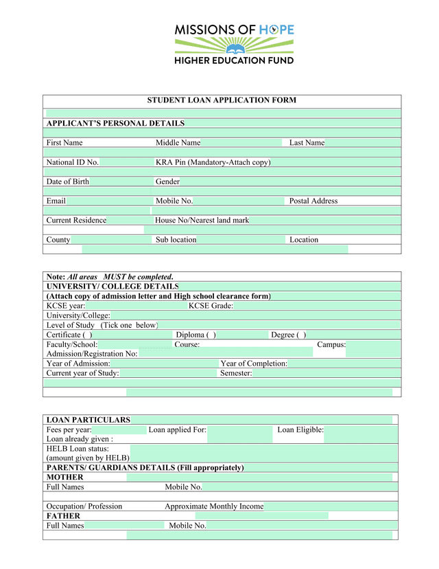 Student Loan Application Form screenshot