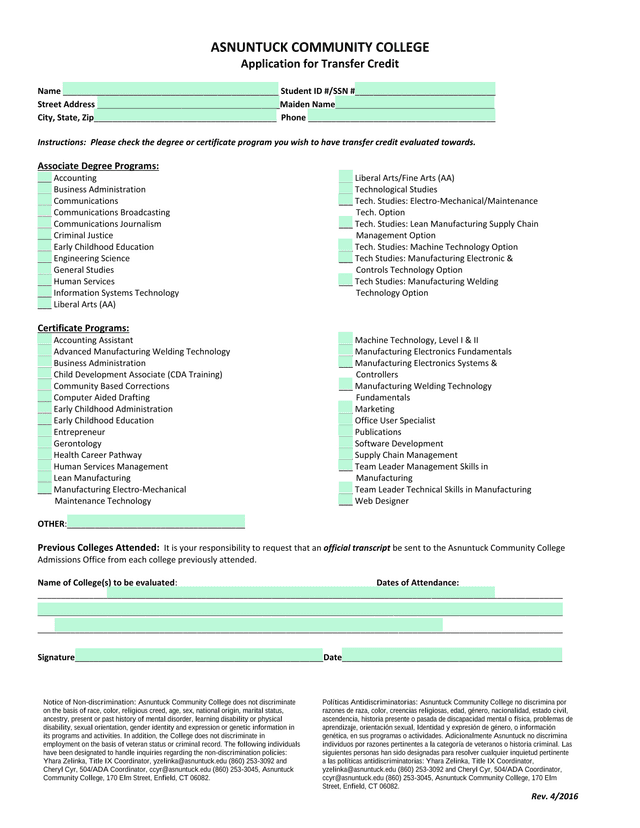 Application For Transfer Credit screenshot