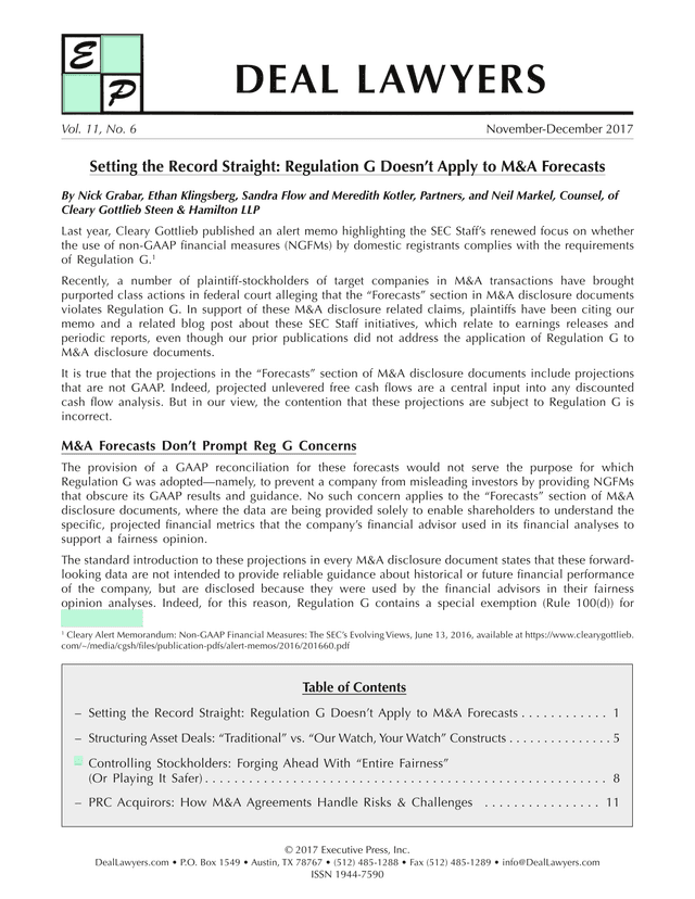 Deal Lawyers Newsletter screenshot