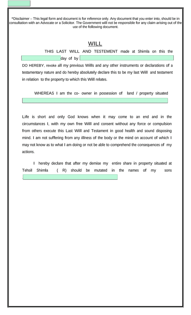 Last Will And Testament screenshot
