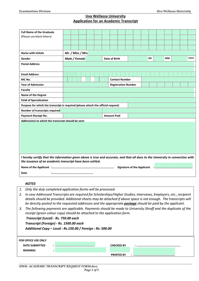 UWU  ACADEMIC TRANSCRIPT REQUEST FORM screenshot