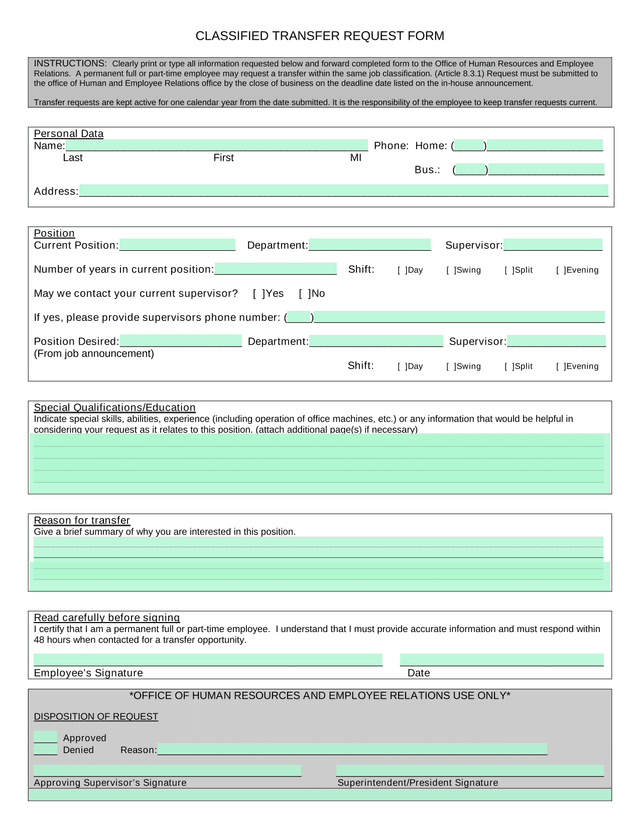 CLASSIFIED TRANSFER REQUEST FORM screenshot
