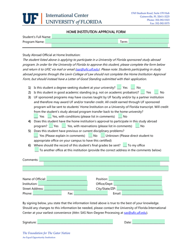 Home Institution Approval Form screenshot