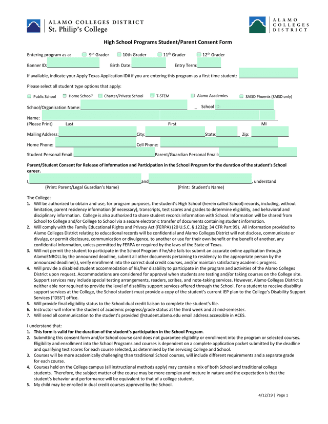 High School Programs StudentParent Consent Form screenshot