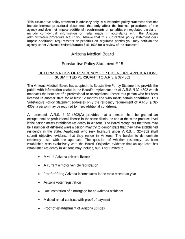 Substantive Policy Statement  15 screenshot