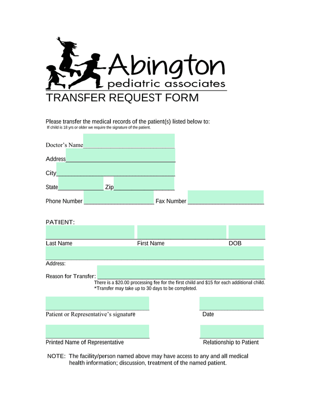 Transfer Request Form screenshot