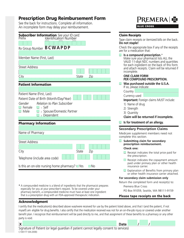 Prescription Drug Reimbursement Form screenshot