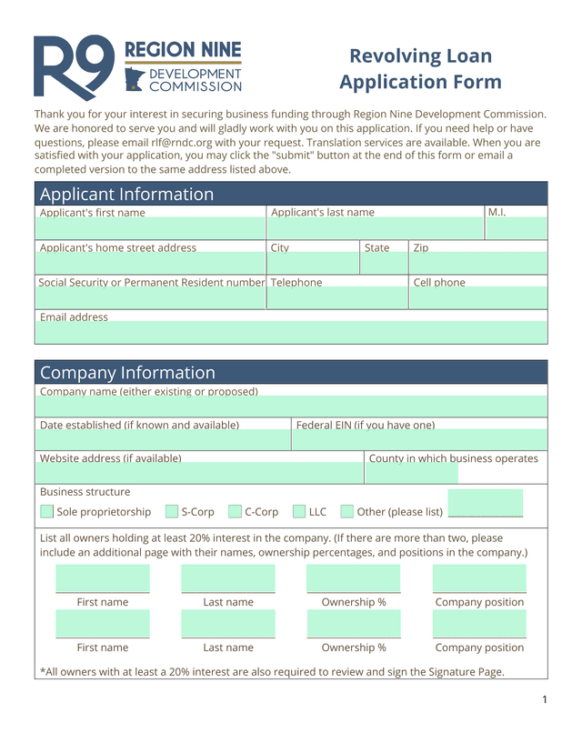 Revolving Loan Application Form screenshot