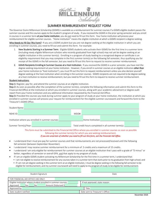 Summer Reimbursement Request Form screenshot