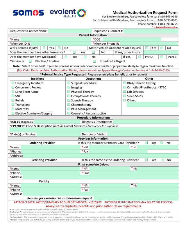 Medical Authorization Request Form screenshot