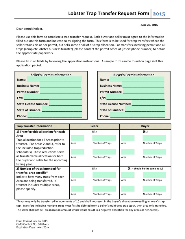 Lobster Trap Transfer Request Form screenshot