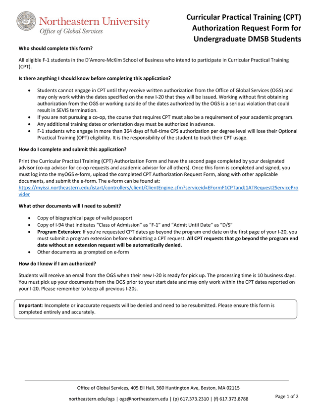 Curricular Practical Training (CPT) Authorization Request Form For Undergraduate DMSB Students screenshot