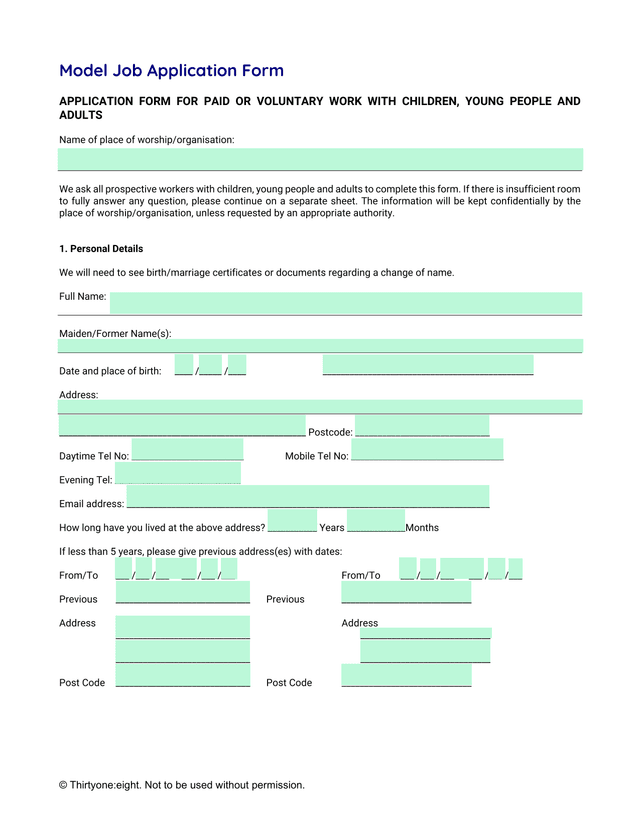 Model Job Application Form screenshot