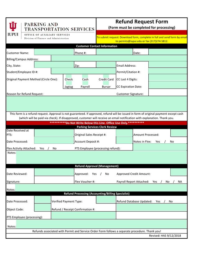 Refund Request Form screenshot