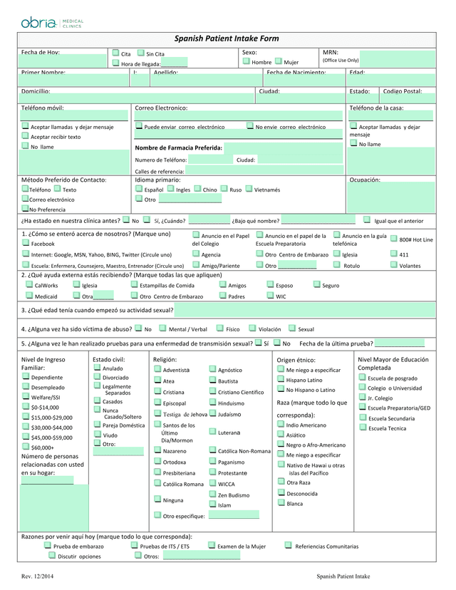 Spanish Patient Intake screenshot