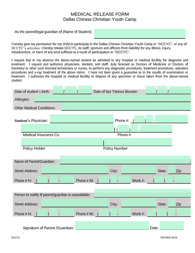 MEDICAL RELEASE FORM screenshot