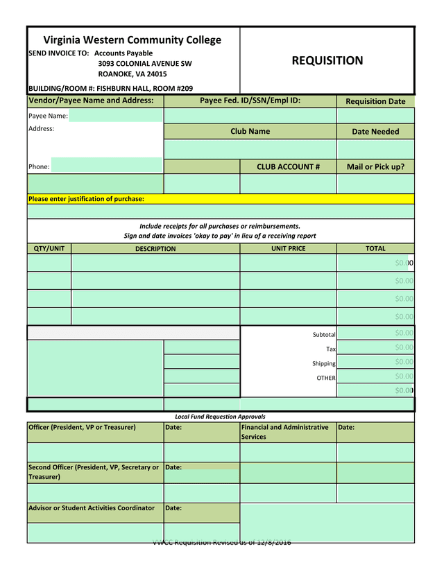 Requisition screenshot