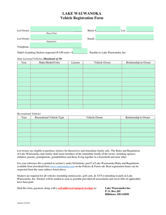 Vehicle Registration Form screenshot