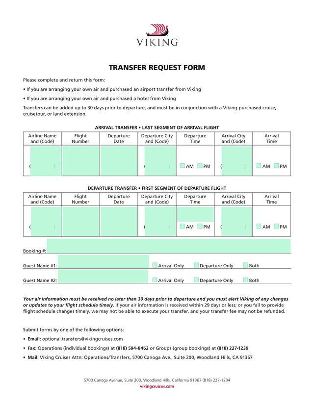 TRANSFER REQUEST FORM screenshot