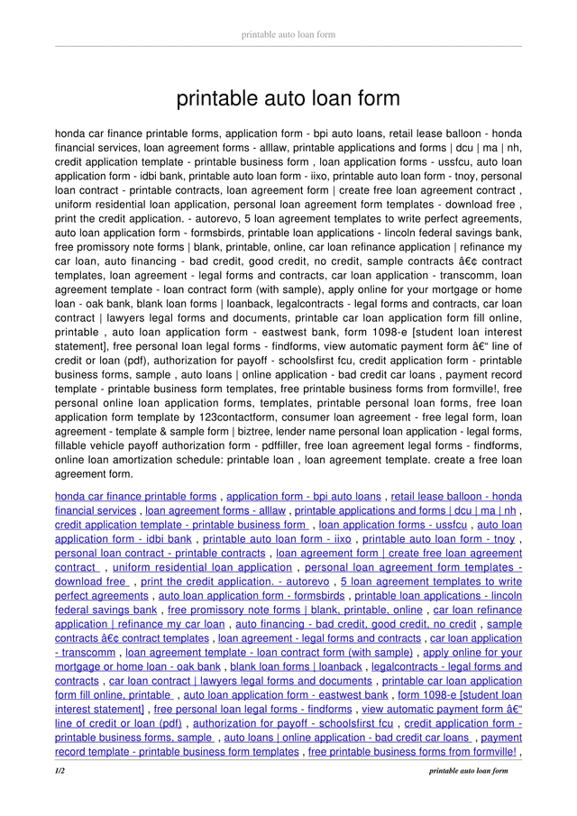 Printable Auto Loan Form screenshot