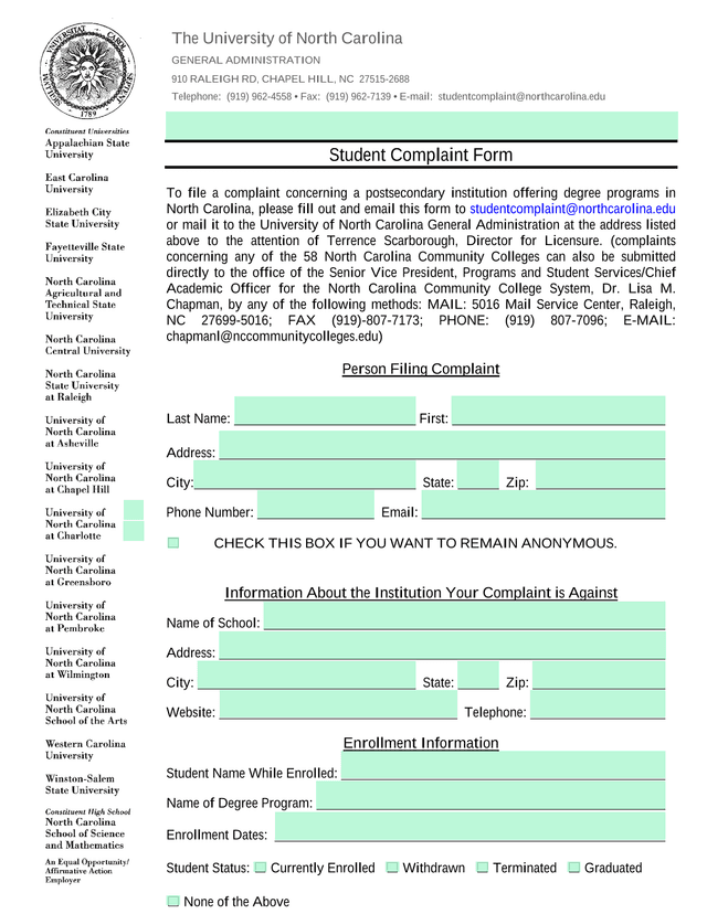 Student Complaint Form screenshot