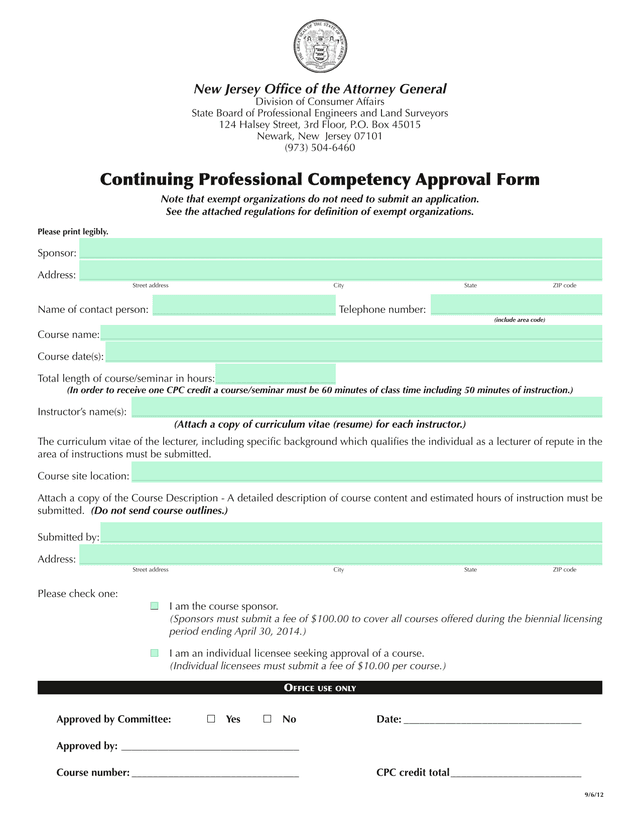 Continuing Professional Competency Approval Form screenshot