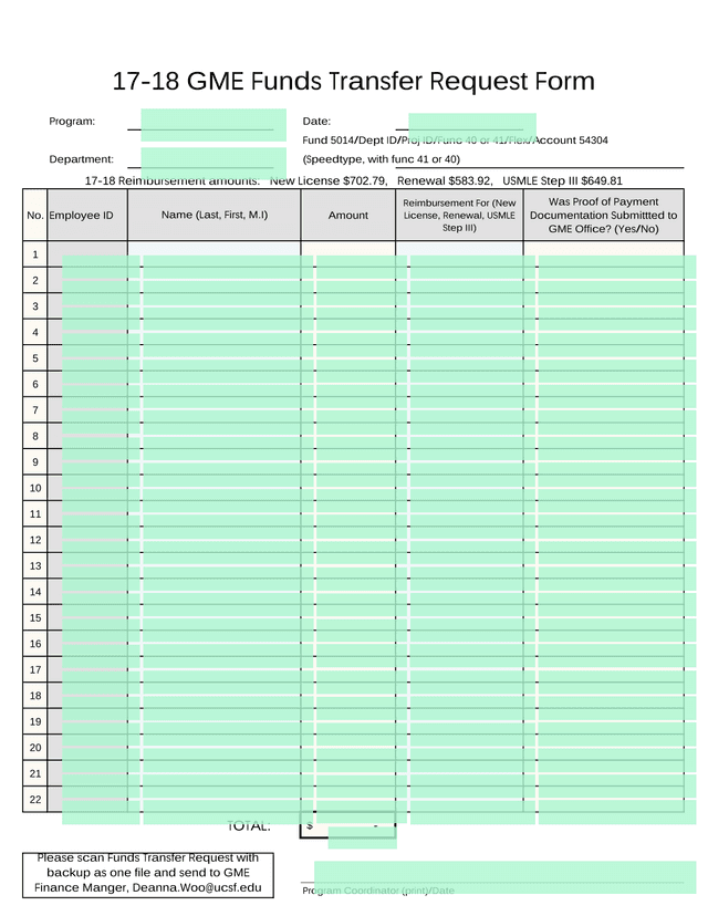 17 18 GME Funds Transfer Request Form screenshot
