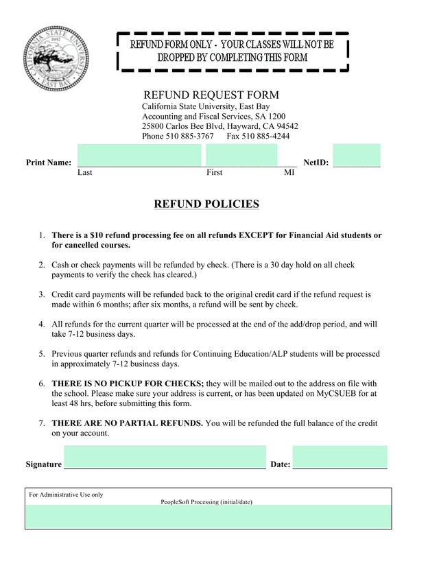 REFUND REQUEST FORM screenshot