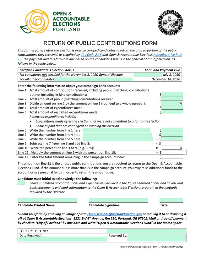 Return Of Public Contribution Form screenshot