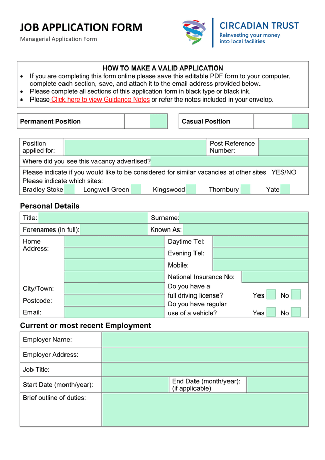 Managerial Application Form screenshot